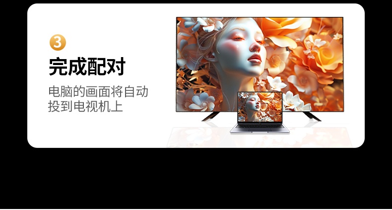 意昂2-全球领先的消费电子科技品牌