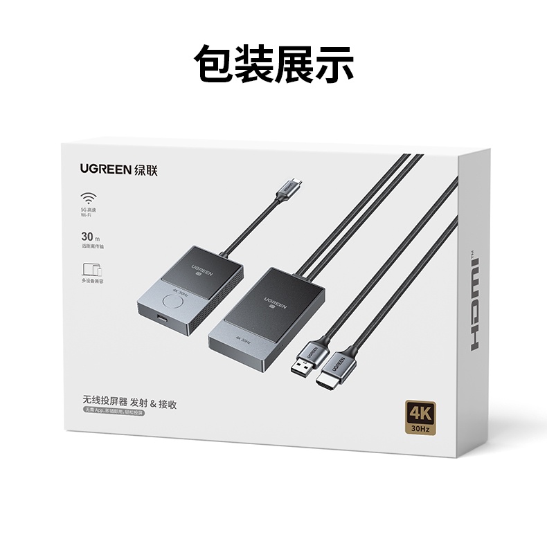 意昂2-全球领先的消费电子科技品牌