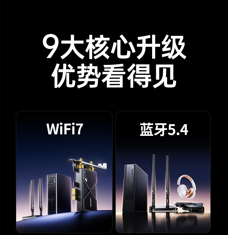 意昂2-品质新体验,数码选意昂2