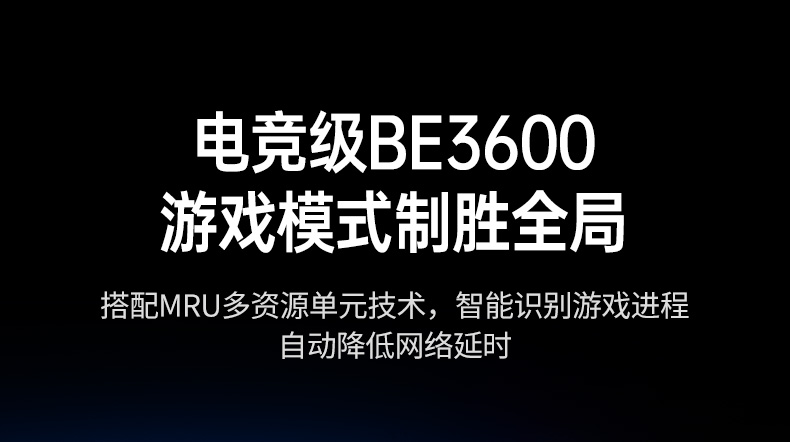 意昂2-品质新体验,数码选意昂2