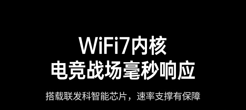 意昂2-品质新体验,数码选意昂2