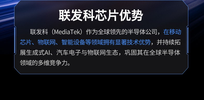 意昂2-品质新体验,数码选意昂2