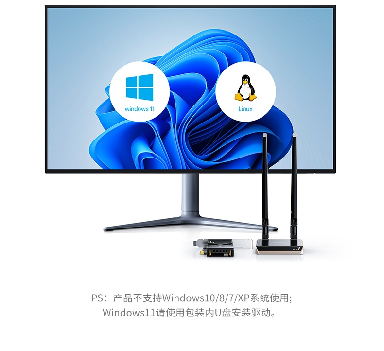 意昂2-品质新体验,数码选意昂2