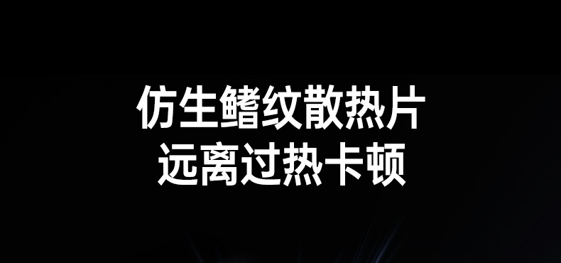 意昂2-品质新体验,数码选意昂2