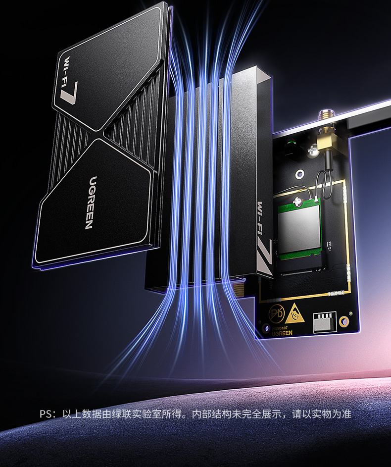 意昂2-品质新体验,数码选意昂2