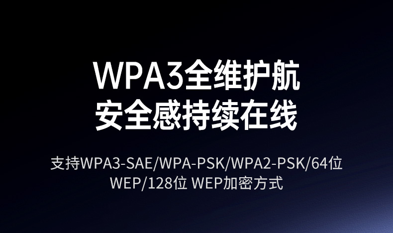 意昂2-品质新体验,数码选意昂2