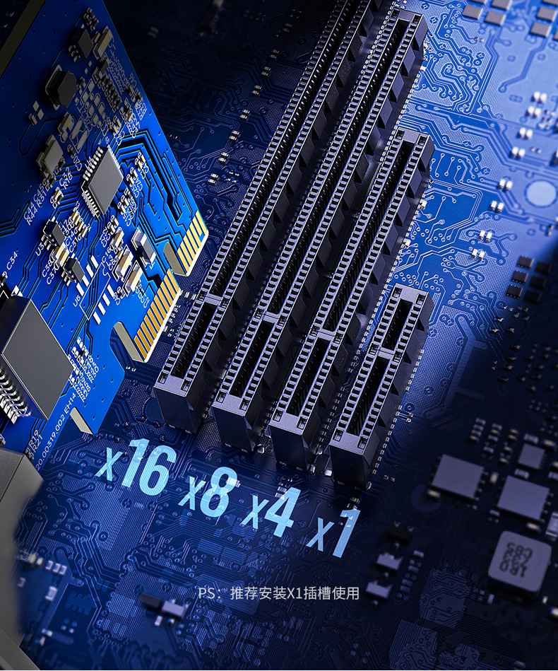 意昂2-品质新体验,数码选意昂2