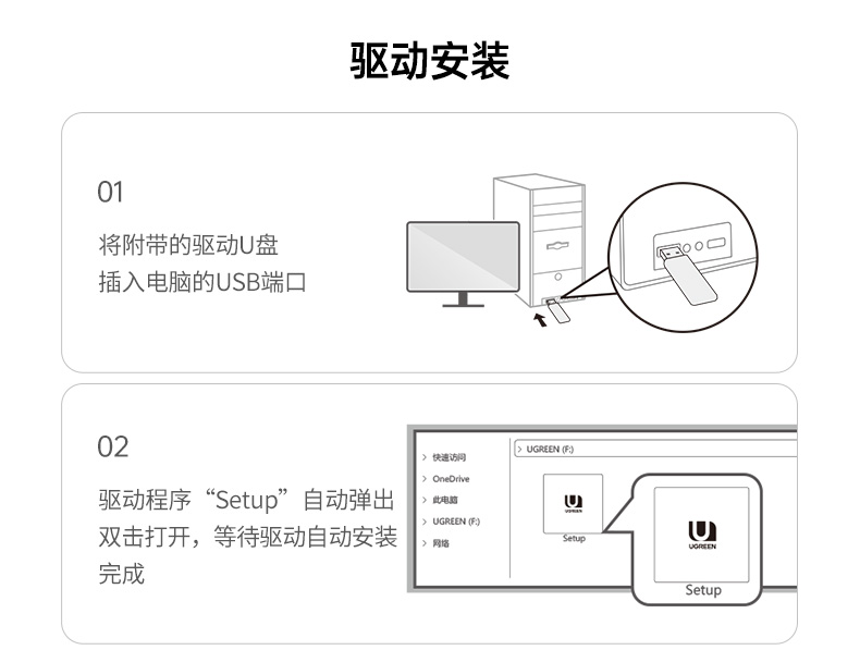意昂2-品质新体验,数码选意昂2