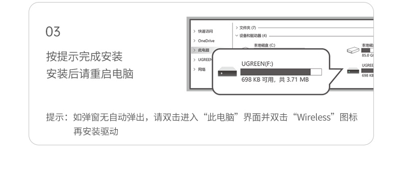 意昂2-品质新体验,数码选意昂2