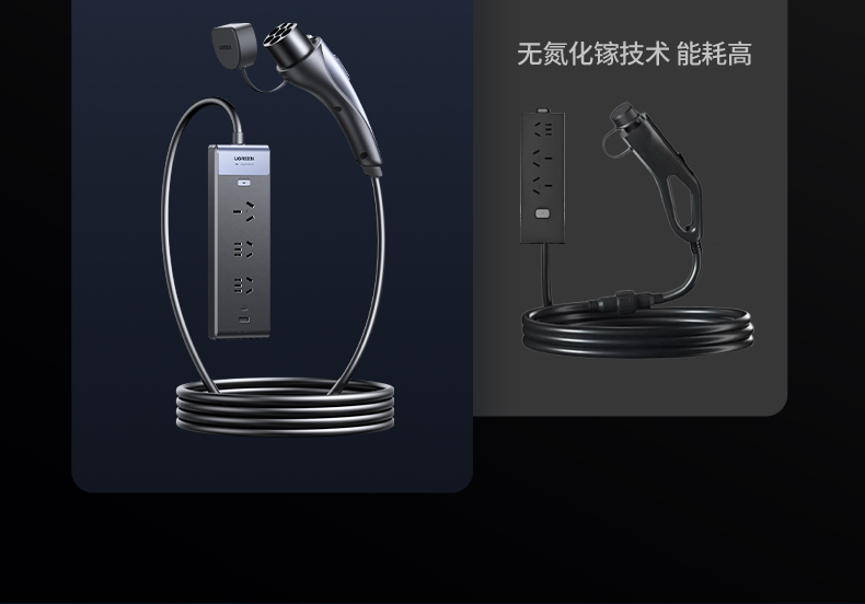 意昂2-品质新体验,数码选意昂2