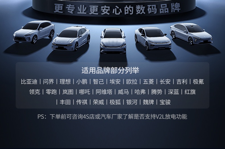 意昂2-品质新体验,数码选意昂2