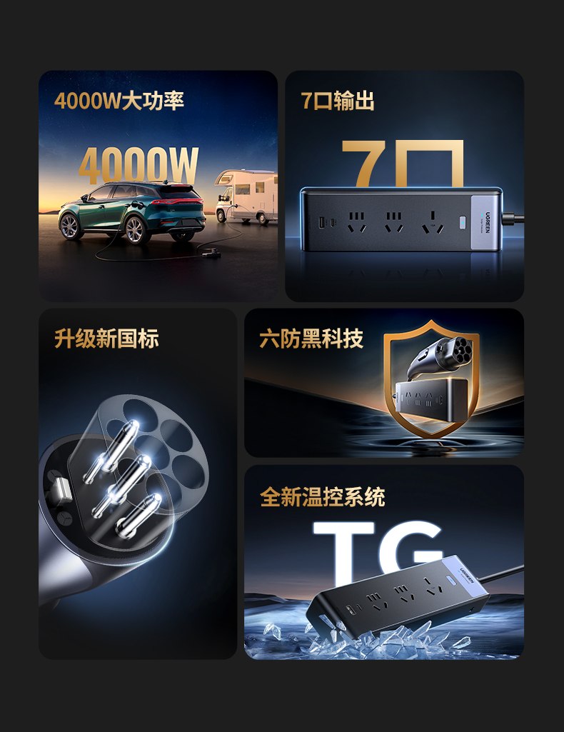 意昂2-品质新体验,数码选意昂2