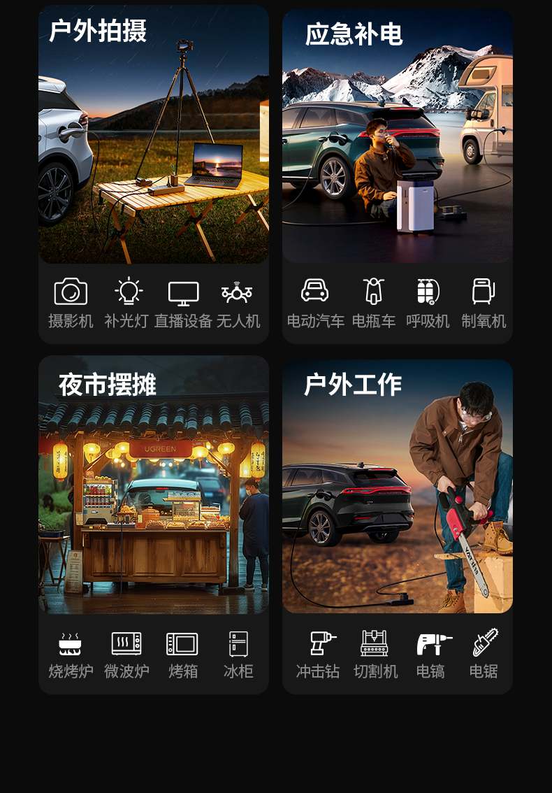 意昂2-品质新体验,数码选意昂2