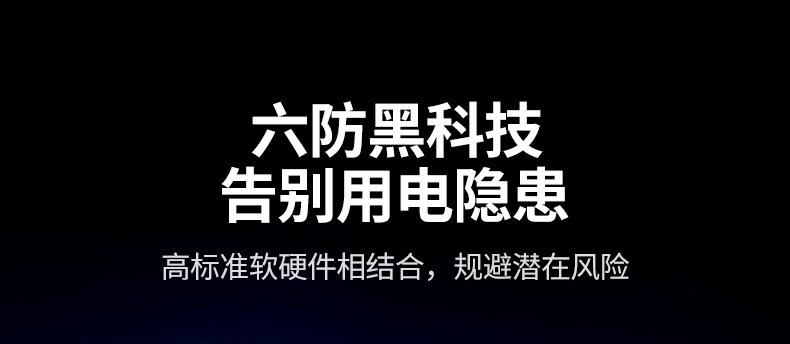 意昂2-品质新体验,数码选意昂2
