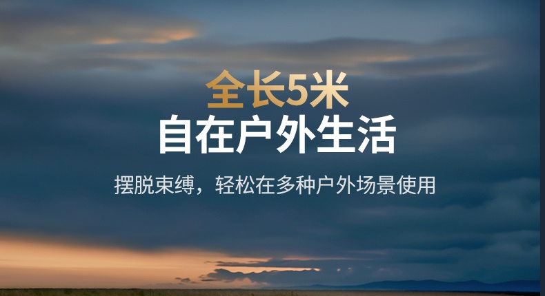 意昂2-品质新体验,数码选意昂2