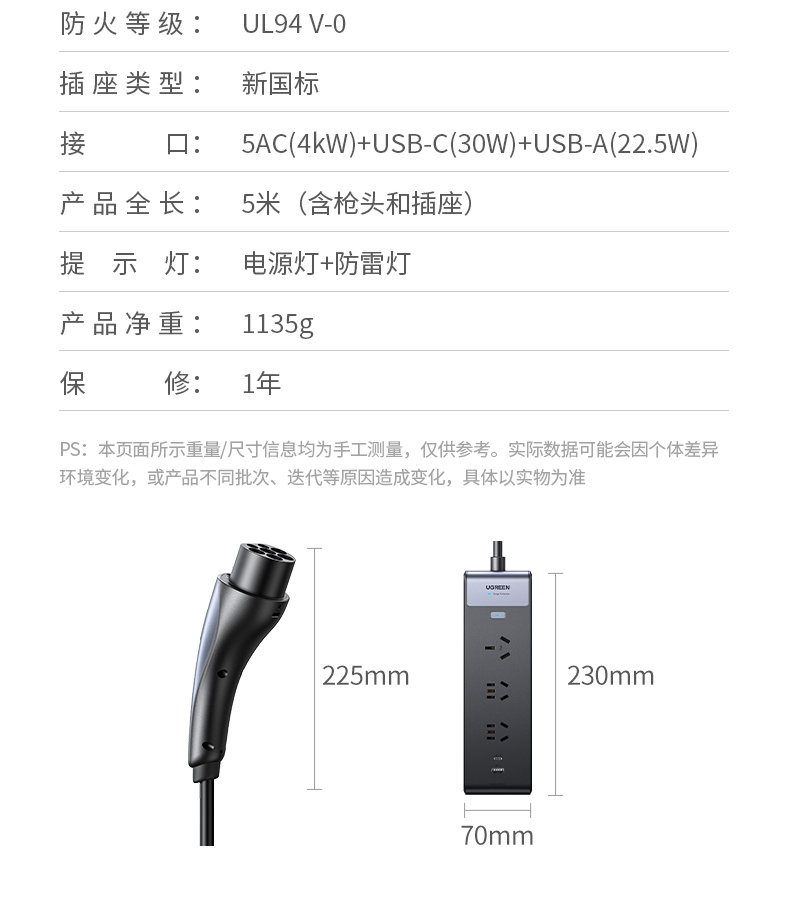 意昂2-品质新体验,数码选意昂2