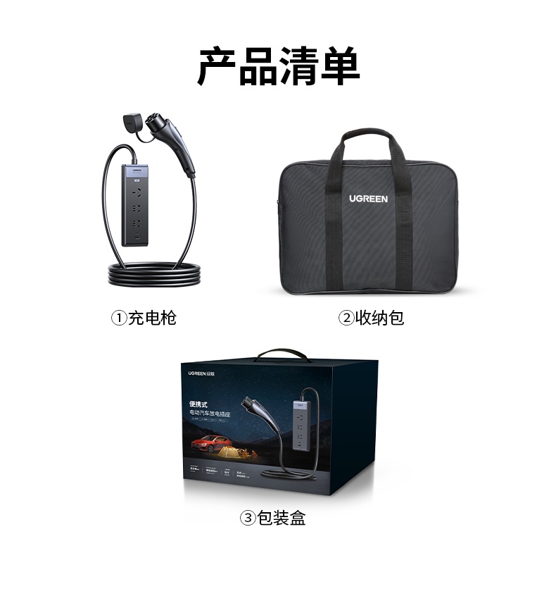 意昂2-品质新体验,数码选意昂2