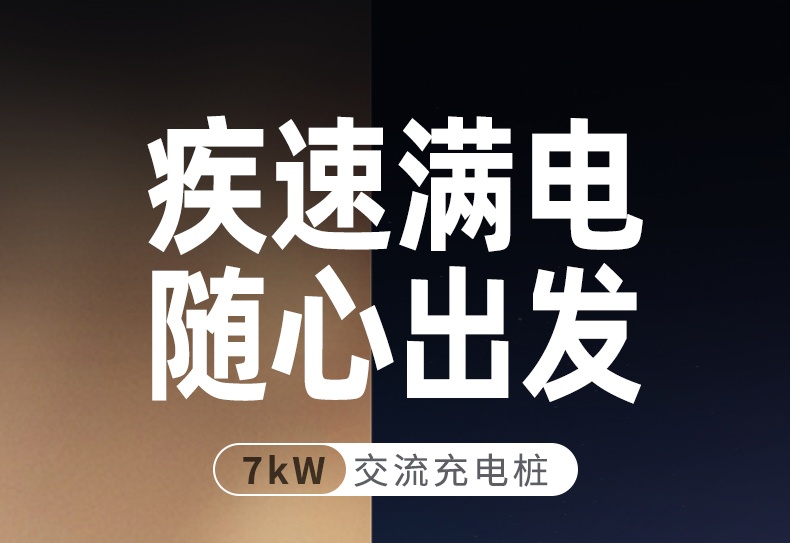 意昂2-全球领先的消费电子科技品牌