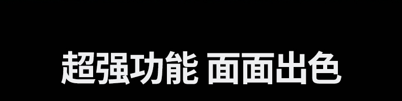 意昂2-全球领先的消费电子科技品牌