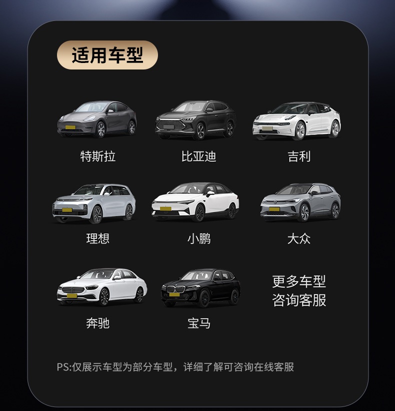 意昂2-全球领先的消费电子科技品牌