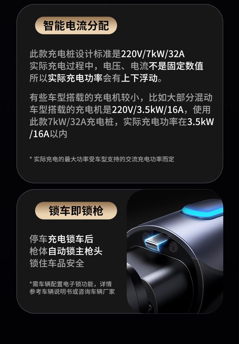 意昂2-全球领先的消费电子科技品牌