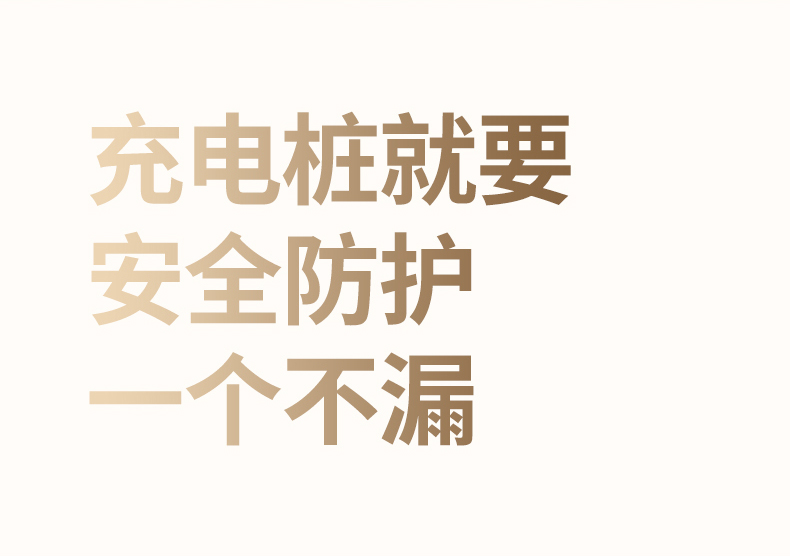 意昂2-全球领先的消费电子科技品牌