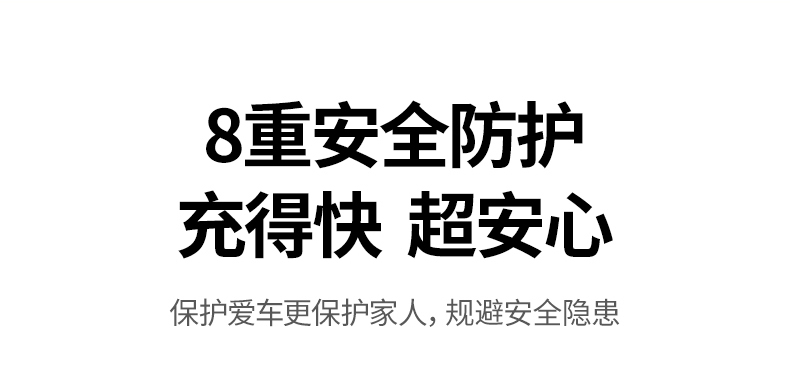 意昂2-全球领先的消费电子科技品牌