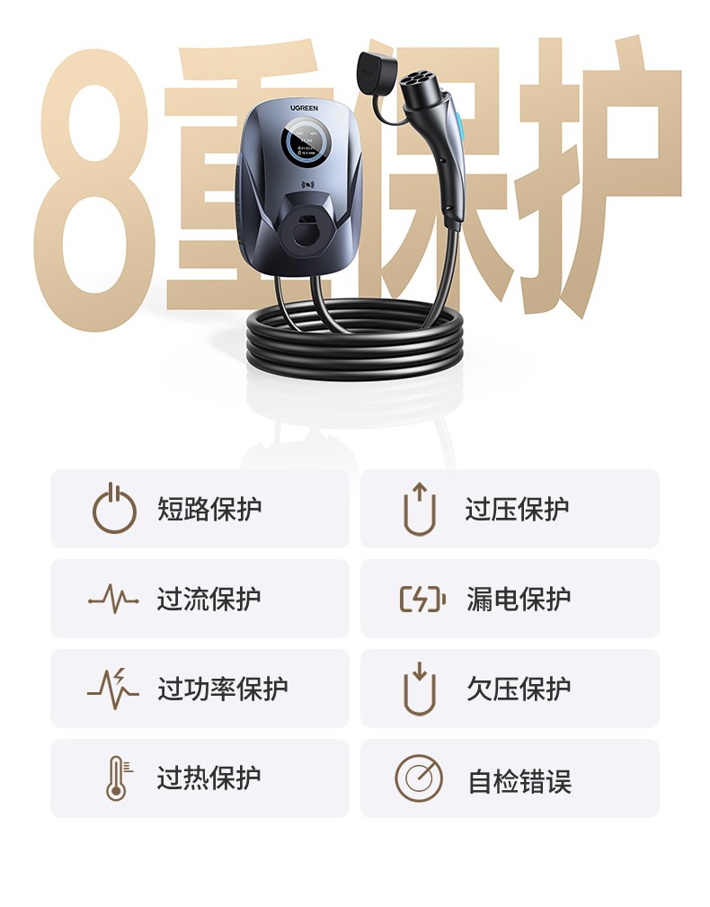 意昂2-全球领先的消费电子科技品牌