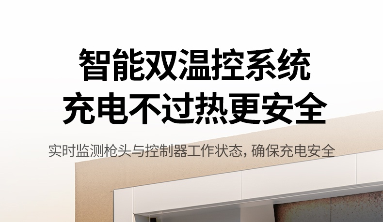 意昂2-全球领先的消费电子科技品牌