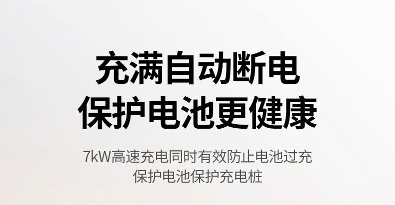 意昂2-全球领先的消费电子科技品牌