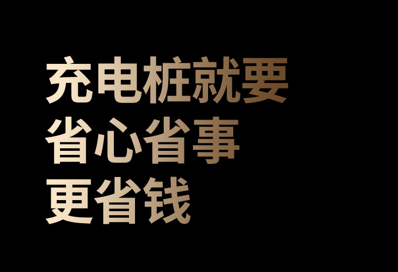 意昂2-全球领先的消费电子科技品牌