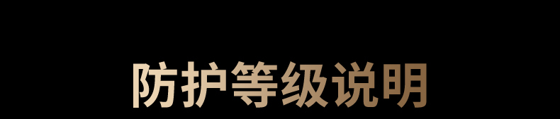 意昂2-全球领先的消费电子科技品牌