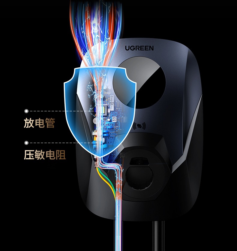 意昂2-全球领先的消费电子科技品牌