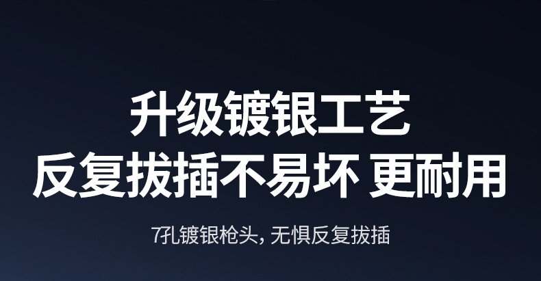 意昂2-全球领先的消费电子科技品牌