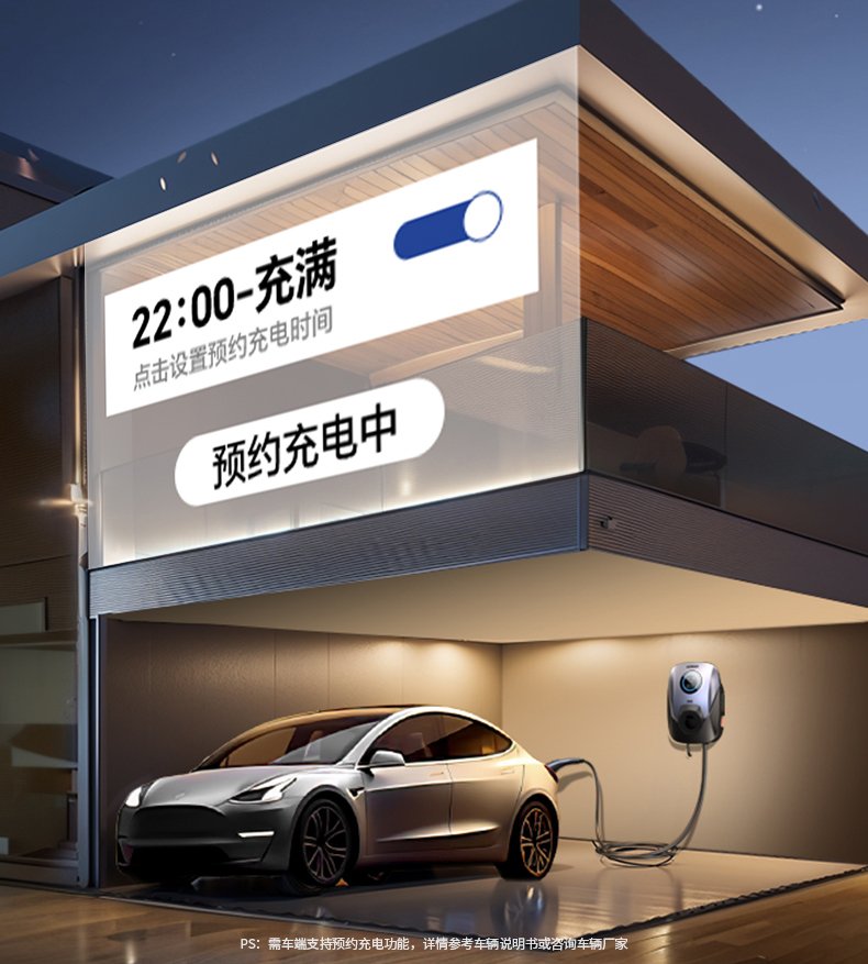 意昂2-全球领先的消费电子科技品牌