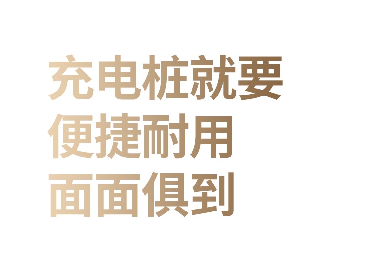 意昂2-全球领先的消费电子科技品牌