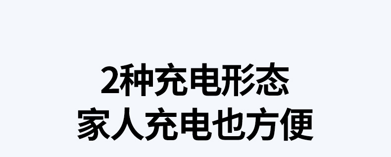 意昂2-全球领先的消费电子科技品牌