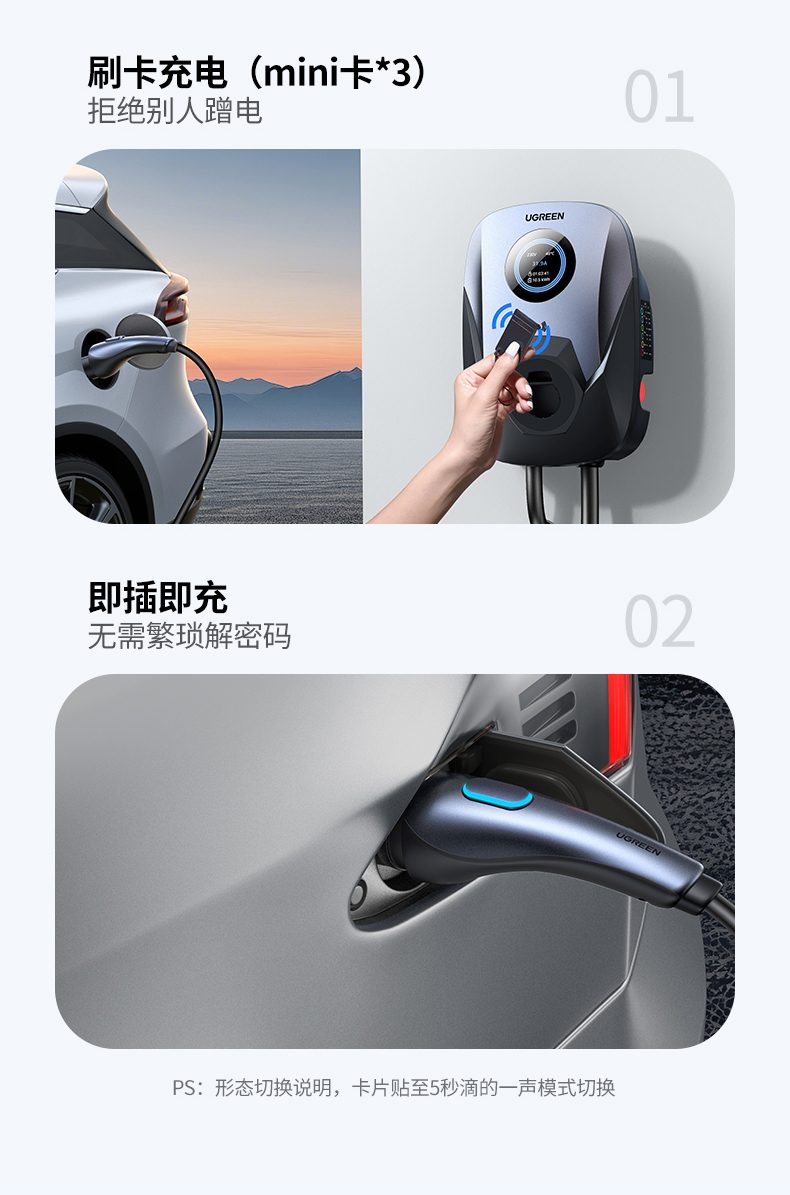 意昂2-全球领先的消费电子科技品牌