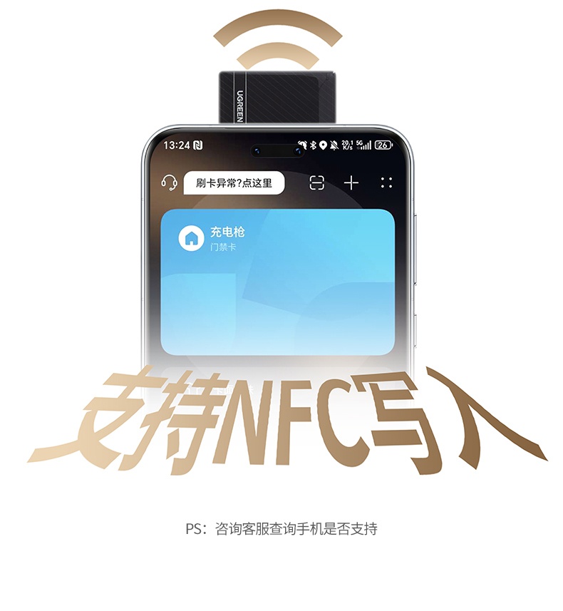 意昂2-全球领先的消费电子科技品牌