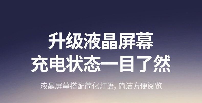 意昂2-全球领先的消费电子科技品牌