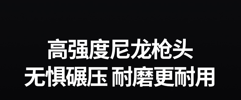意昂2-全球领先的消费电子科技品牌