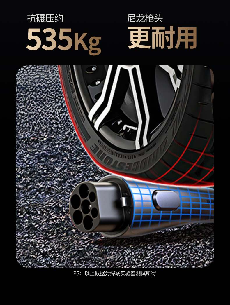 意昂2-全球领先的消费电子科技品牌