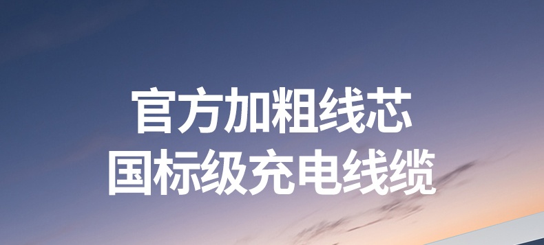 意昂2-全球领先的消费电子科技品牌