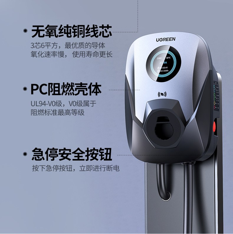 意昂2-全球领先的消费电子科技品牌