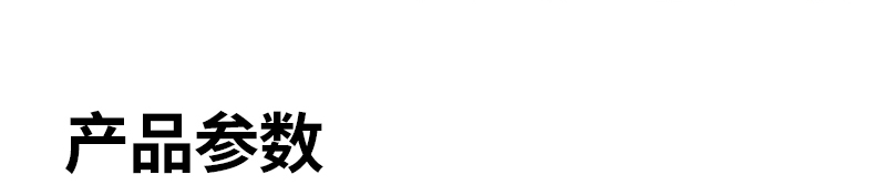 意昂2-全球领先的消费电子科技品牌