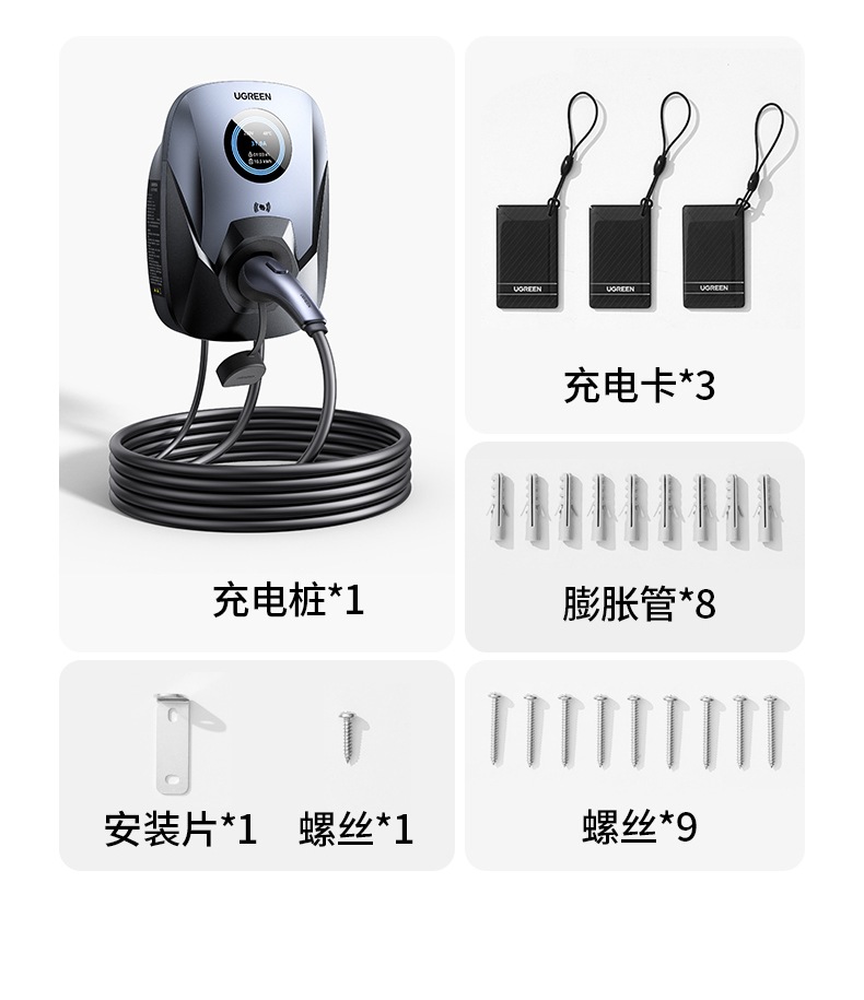 意昂2-全球领先的消费电子科技品牌