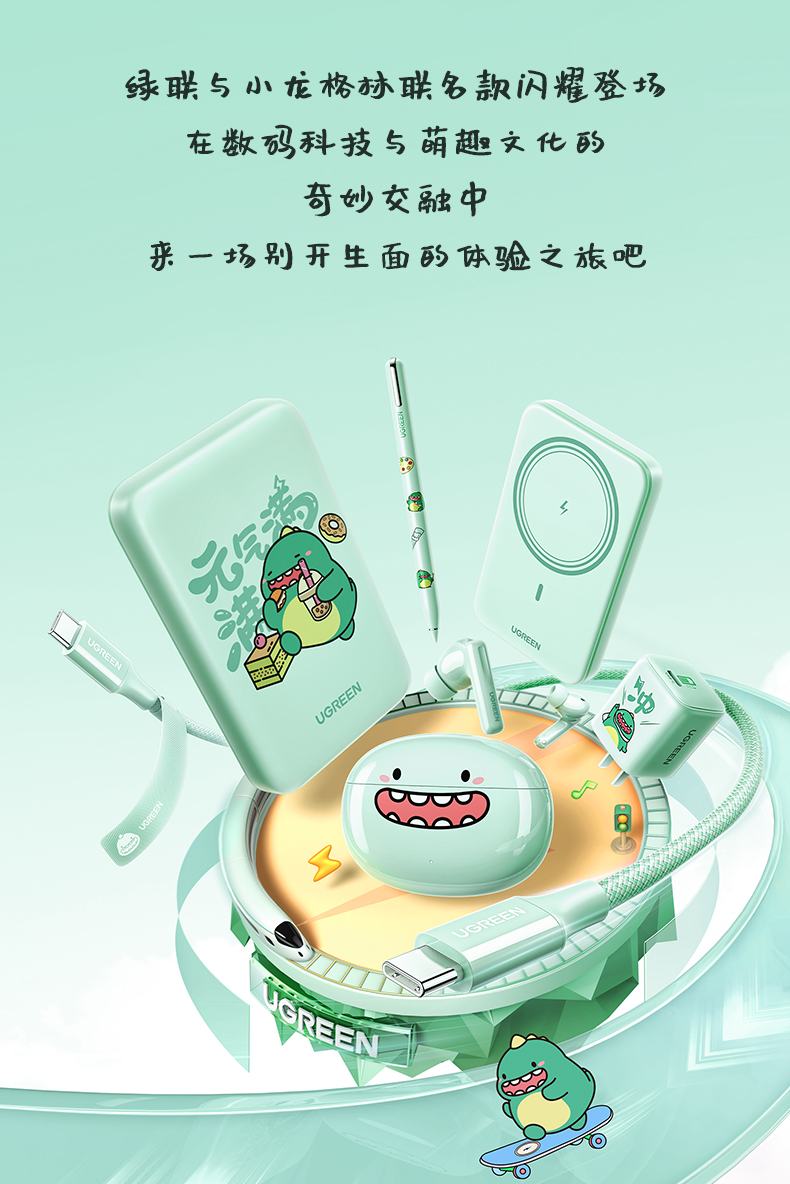 意昂2-品质新体验,数码选意昂2