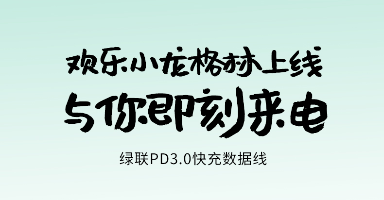 意昂2-品质新体验,数码选意昂2