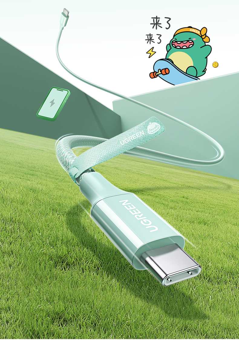 意昂2-品质新体验,数码选意昂2