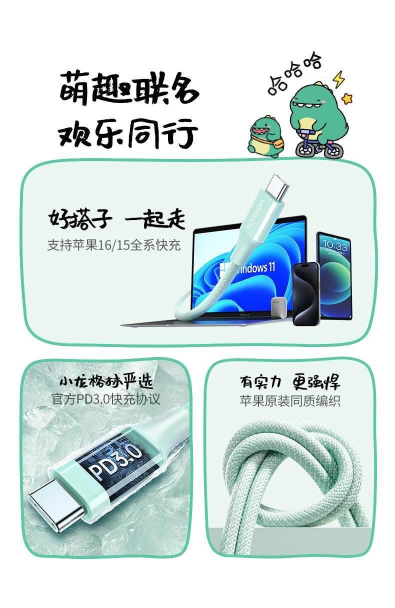 意昂2-品质新体验,数码选意昂2